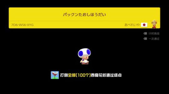 kreisler发布了一个斗鱼视频2020-03-26