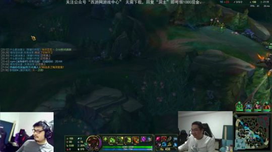 格莱美发布了一个斗鱼视频2020-03-26