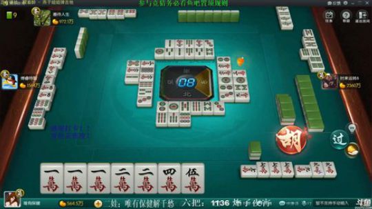 巨人13725发布了一个斗鱼视频2020-03-26