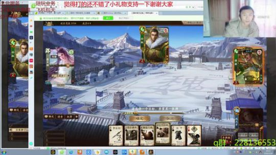 欢乐22干就完了 2020-03-24 17点场