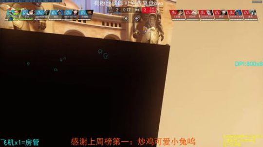 【小粉】小锤铁拳没了  国服练T 2020-03-21 21点场