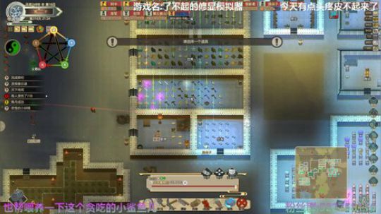 阿中：春暖花来 闲来玩玩 2020-03-26 13点场