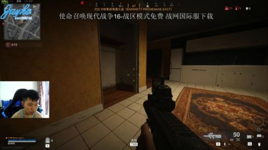 +废辽 科技遍地走 2020-03-26 14点场