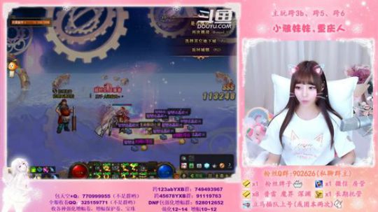 第9个神话装备。