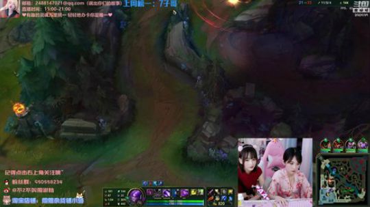 藤一的小幸运发布了一个斗鱼视频2020-03-26