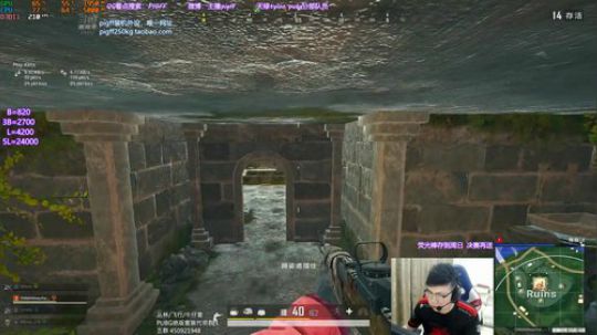 我在斗鱼看pigff直播绝地求生