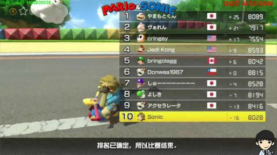 坑比图实验室~ 2020-03-26 10点场