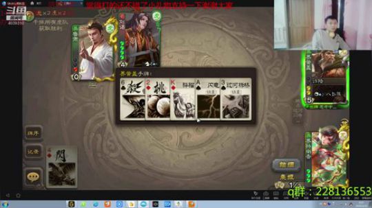 欢乐22干就完了 2020-03-24 23点场