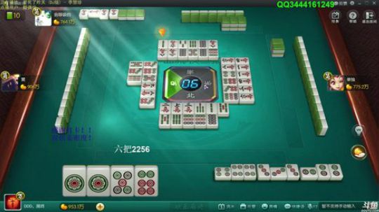 龙马精神丶老狼哥发布了一个斗鱼视频2020-03-26