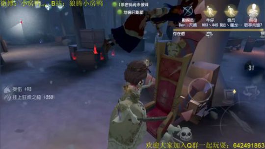 剩余电量40% 2020-03-26 19点场