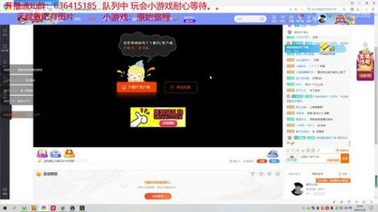 上单天使专场 专注抗压30年 2020-03-25 22点场