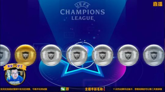 风凉：今天不玩测试服呢。 2020-03-25 22点场