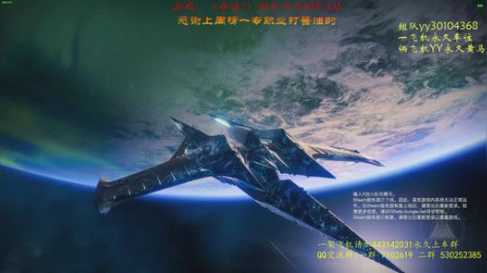 【英杰赛季】萌新教官!带你玩转英杰赛季！ 2020-03-24 18点场