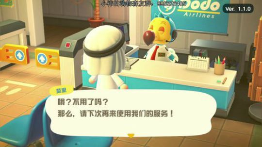 嘿兄弟，一起来赚大钱吧！ 2020-03-23 01点场