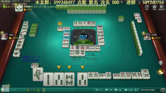 巨人13725发布了一个斗鱼视频2020-03-26