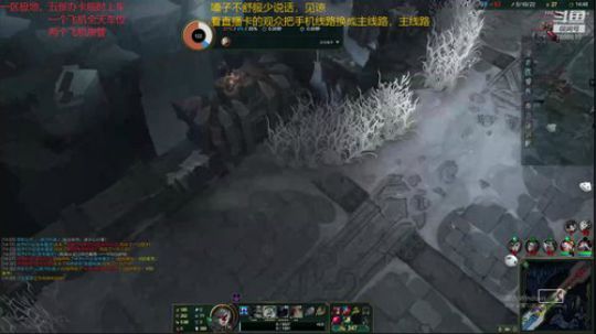一名重庆主播，一区艾欧尼亚极地上车 2020-03-25 00点场