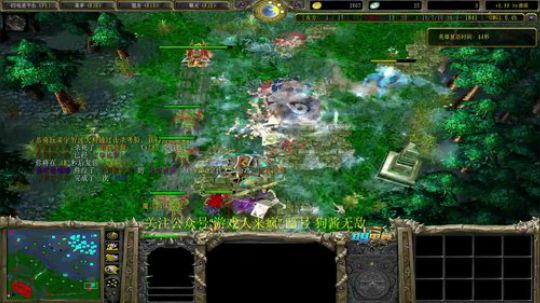 【肖璐】OMG挑战巅峰九连 2020-03-26 10点场