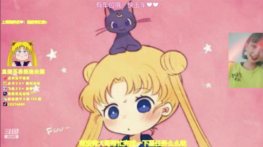 【萌丹丹】我来了，快上车❤ 2020-03-25 15点场