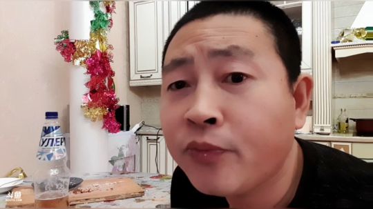 小甜心和露露美食环节。 2020-03-26 01点场