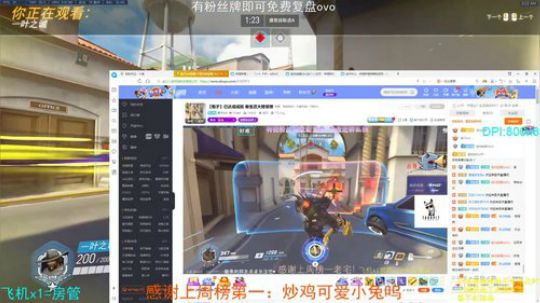 【小粉】小锤铁拳没了去ptr玩echo 2020-03-21 03点场