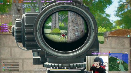 我在斗鱼看pigff直播绝地求生