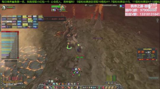【秩序之源】左脸毛到啦~~ 2020-03-25 22点场