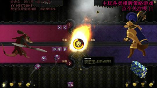 还是下棋打牌比较适合我 2020-03-25 21点场