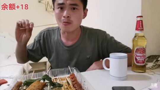 《人狗囧途》 Day3 2020-03-25 22点场