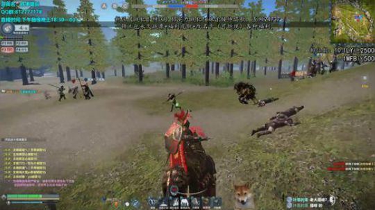 和队友文斗一次20鱼翅 2020-03-25 21点场