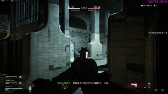 我和我的4500队友 2020-03-25 18点场