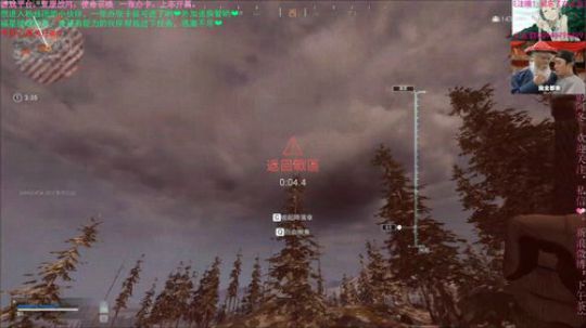 你追我赶打出GG 2020-03-26 15点场