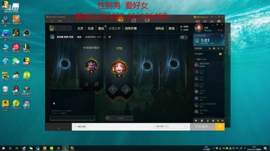 临界：峡谷↑500 2020-03-26 02点场
