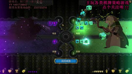 还是下棋打牌比较适合我 2020-03-26 03点场