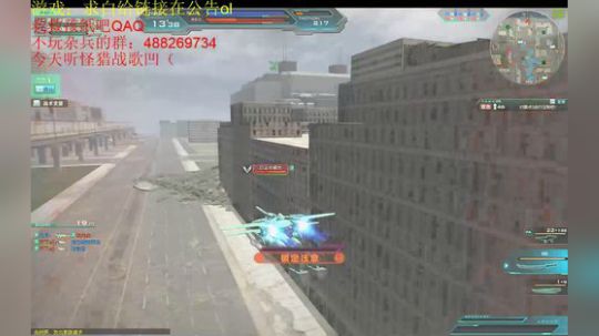 请叫我格斗小能手 2020-03-25 21点场