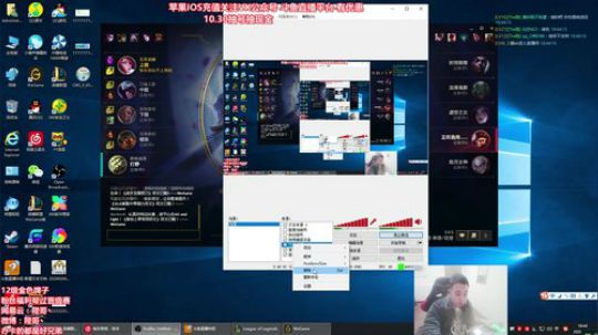 陛老师：剑姬刀妹武器 爆杀血魔流！ 2020-03-25 18点场