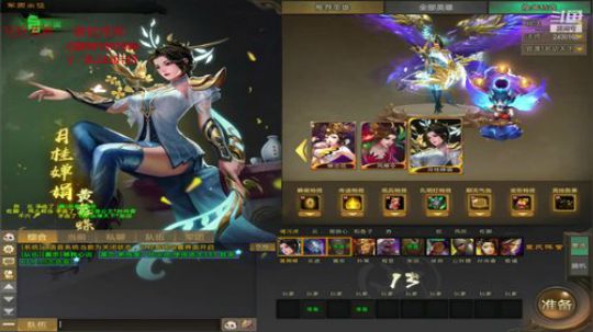 精神小伙日常挨揍 2020-03-25 22点场