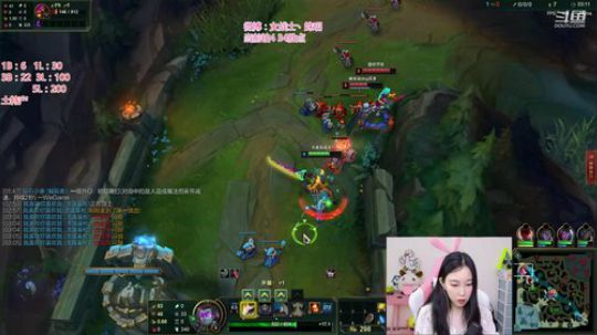 圆园团团发布了一个斗鱼视频2020-03-26