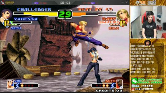 旧欢若梦灬发布了一个斗鱼视频2020-03-26