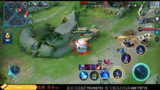 飞2般的感觉发布了一个斗鱼视频2020-03-26