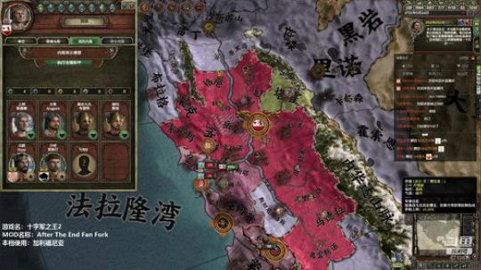 2 6 6 6   m o d 2020-03-25 20点场