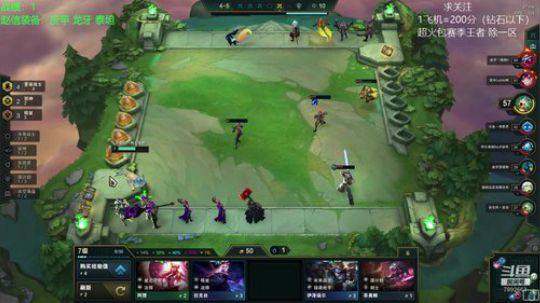 今天上王者 7892663 2020-03-27 06点场