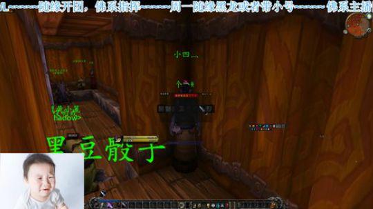 周三5场，周四周五各3场 2020-03-26 16点场