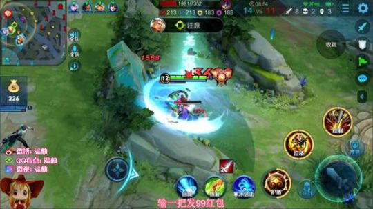 单排65星上百星第二个百星号！输了发99 2020-03-27 00点场