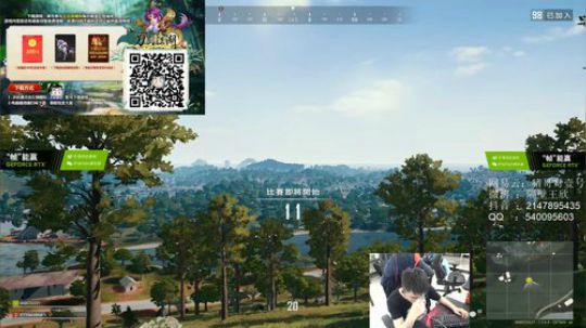 精神小伙，不请自来！ 2020-03-27 17点场