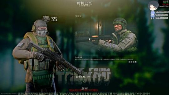 【简单】努力成为枪王 2020-03-27 00点场