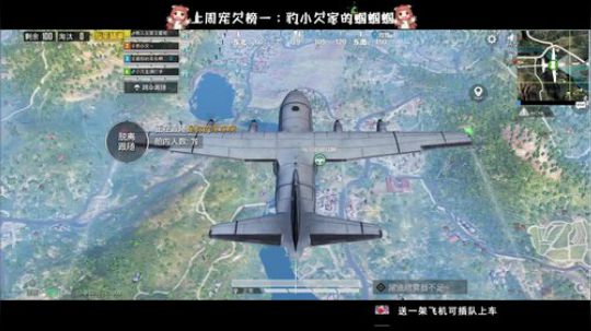 豹小欠：带粉喽.只和粉丝水友玩呦.❤ 2020-03-27 17点场