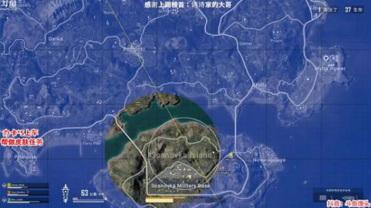 办卡上车：多个赛季单排前五 2020-03-27 04点场