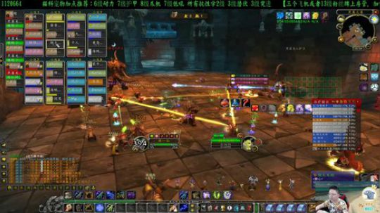 专业猎人主播-做最独的狼 2020-03-26 20点场