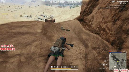 馒头：早起的鸟儿 2020-03-21 20点场