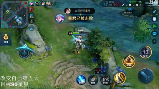 伤心hh发布了一个斗鱼视频2020-03-27